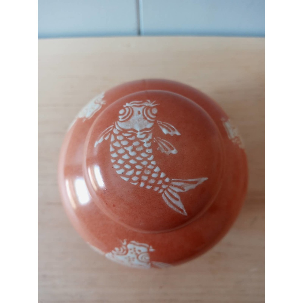Vintage Neiman Marcus Porcelain Koi Ginger Jar - Picture 5 of 9